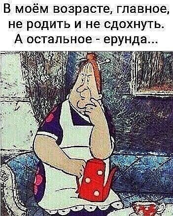 ���� - 30 ������ 2021 � 19:47