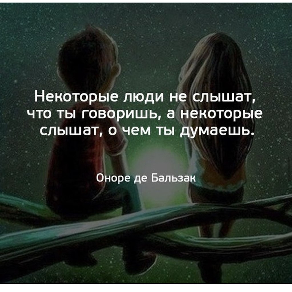 Несколько раз в жизни мы встаем перед выбором, когда ... | Омар Хайям и  другие великие философы | Фотострана | Пост №2218128799