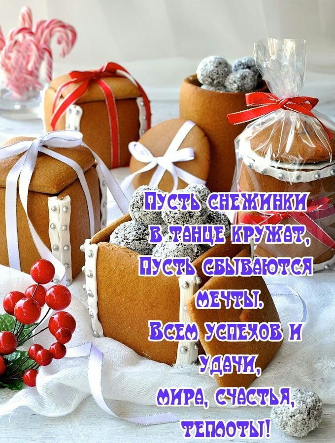   ,    . - 7  2021  01:43 - 4
