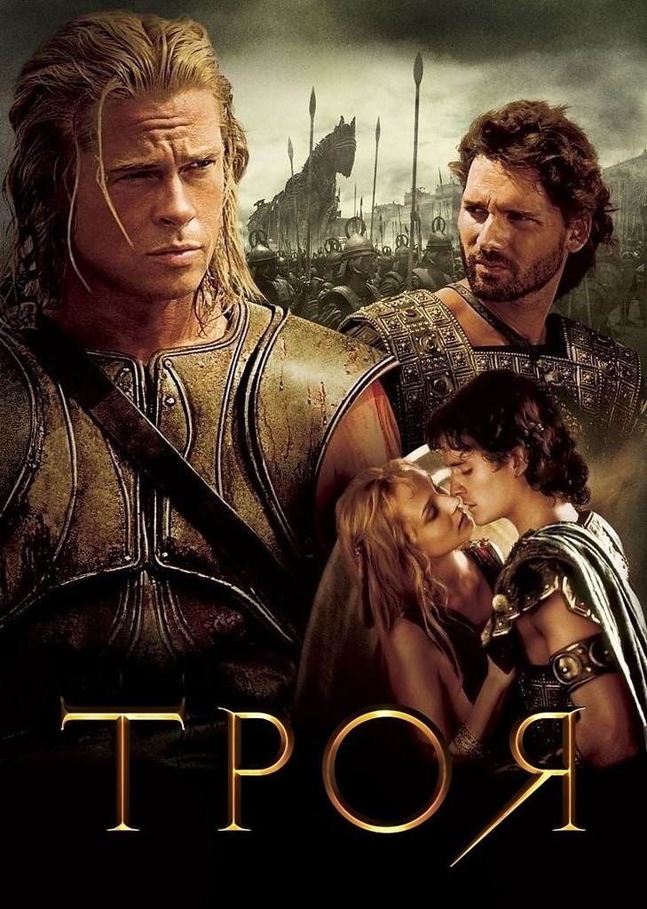 Tpo� (2004).K��o�o�c�: 8 IMDb: 7.2 �epe�o�: �y���po�a���� C�pa�a: C�A, Ma���a, Be���o�p��a��� �a�p: ...