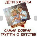 ���� ������, ������, 56 ��� - ��������� 8 ������� 2020 � ������ ���� ����������