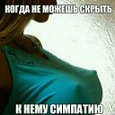  Maks,  -  5  2021    