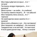 ���� ������, �������, 32 ���� - ��������� 26 ������� 2020 � ������ ���� ����������