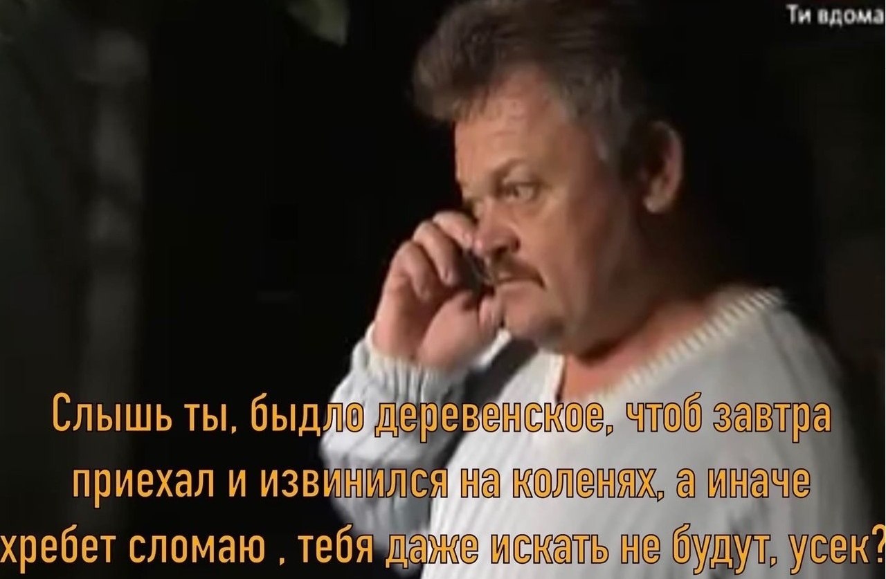     - 3