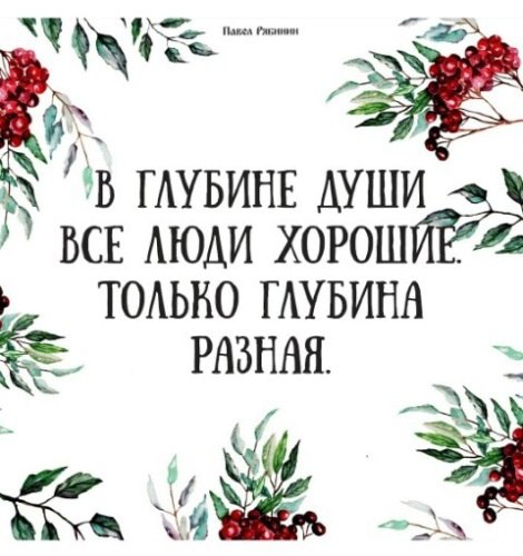  ! - 28  2020  20:22