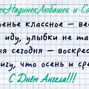 ���� ����, ��������� - ��������� 30 �������� 2020 � ������ ������ ��������