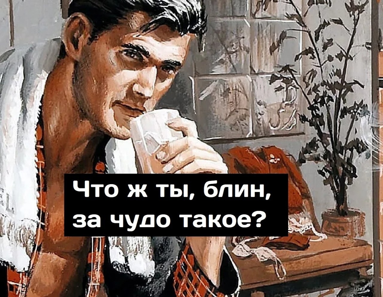 �������� ������� - 3