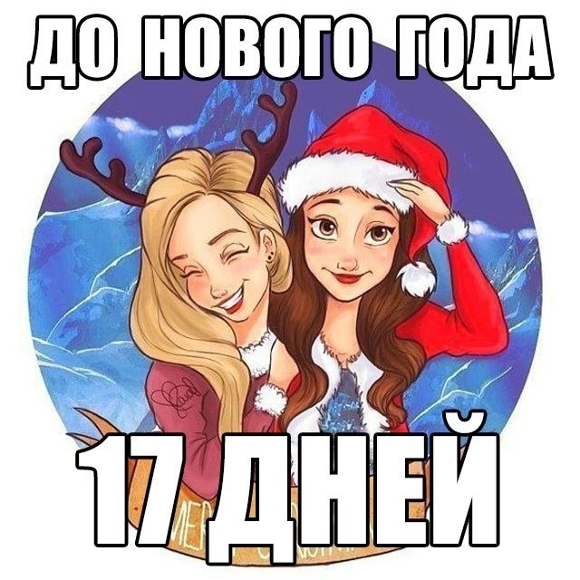   - 14  2020  03:22