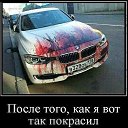 ���� Oleg, ��������, 62 ���� - ��������� 8 �������� 2020 � ������ ���������