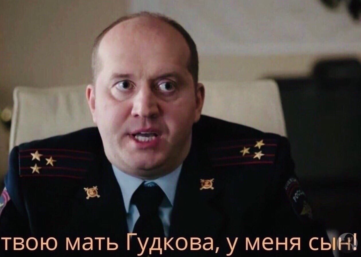   ? - 3