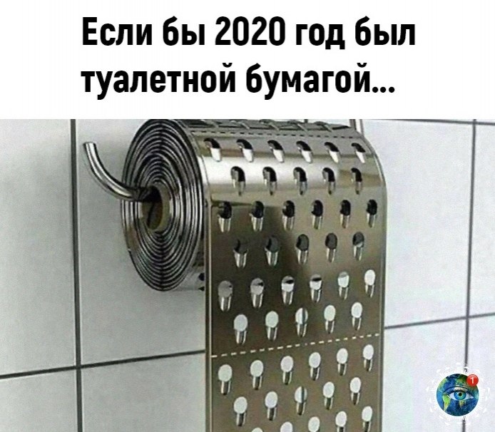 epee o eo: ec  2020 o ...  - 3