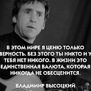 ���� ��������, �������� - ��������� 30 ������� 2020 � ������ ������ ��������