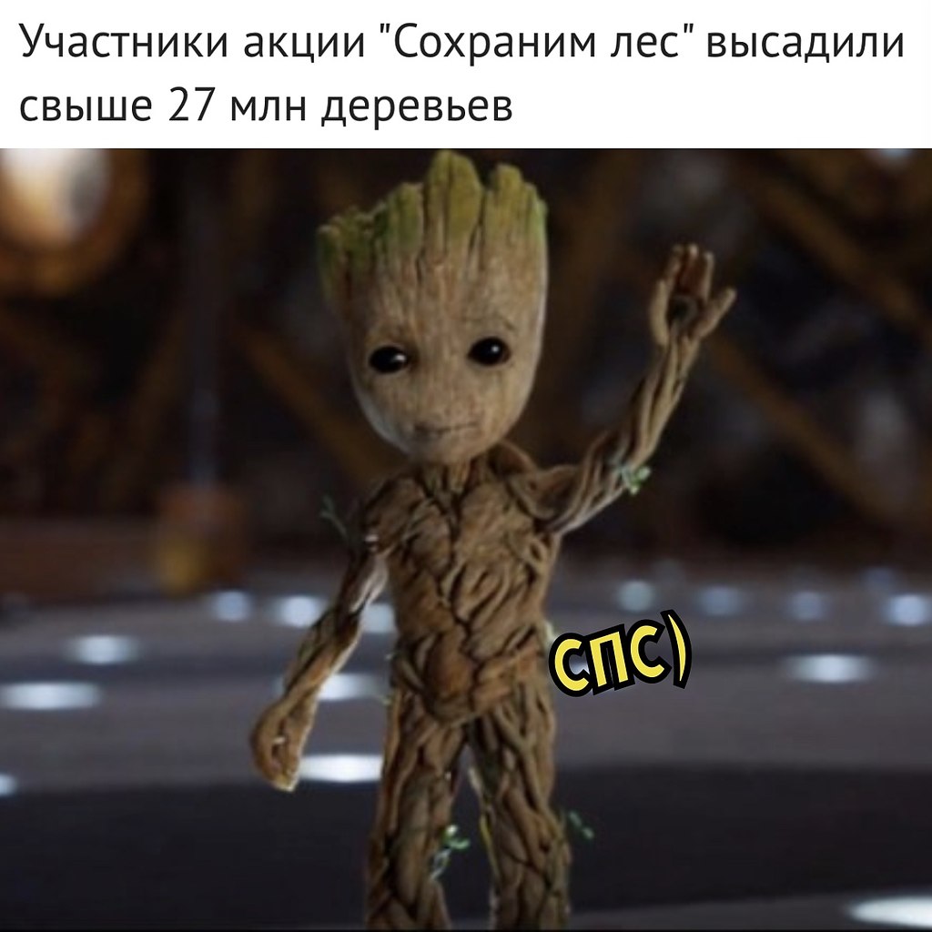   - 14  2020  19:02