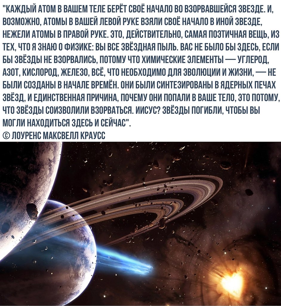    - 25  2020  18:57