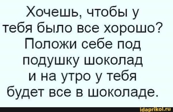 Nika - 18  2021  03:44