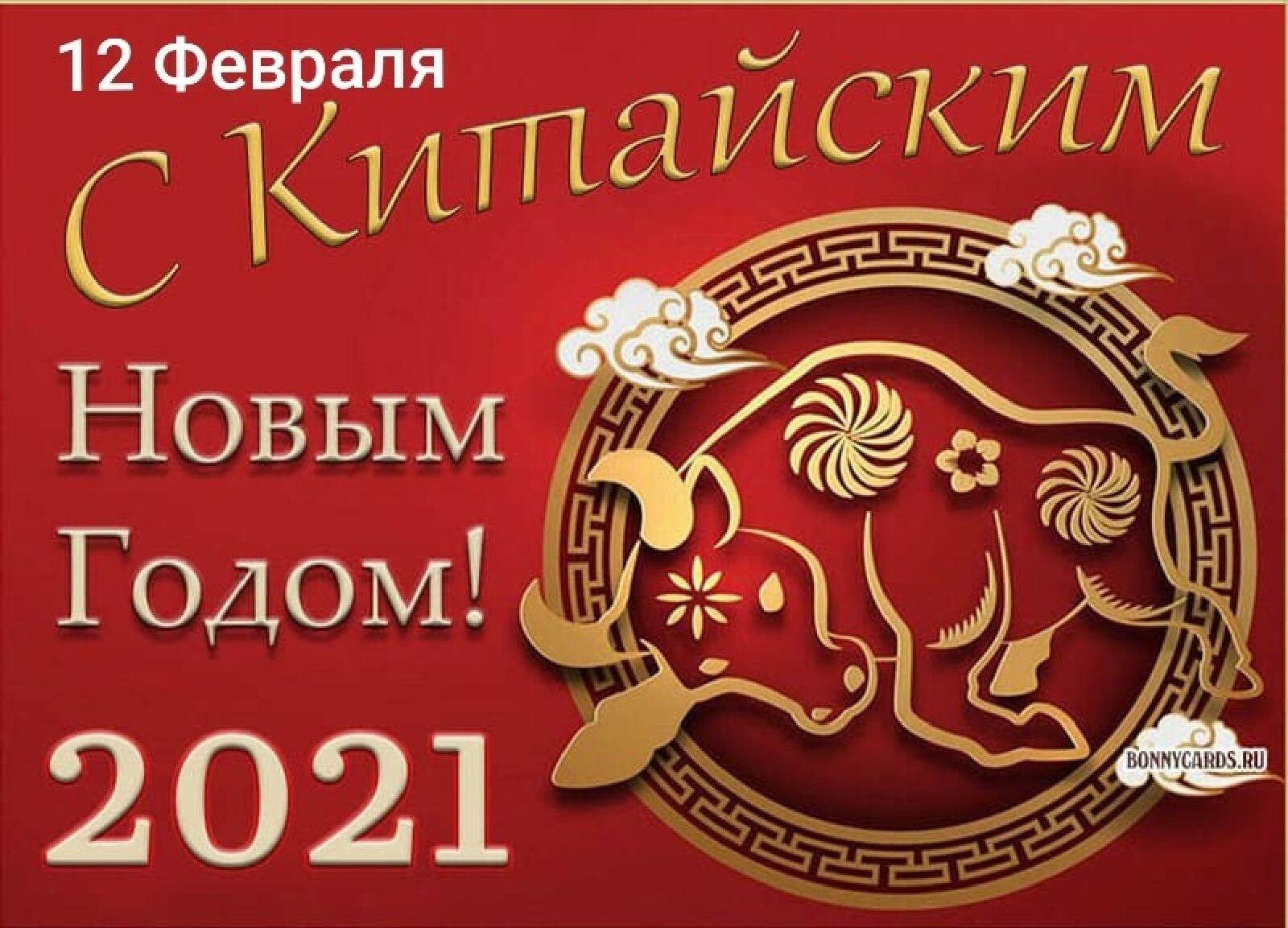 ***Victoria Viktorovna*** - 12  2021  15:58 - 2