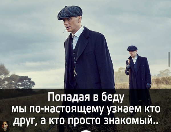 Чем ниже человек душой, тем выше задирает нос. Он носом тянется туда, куда душою не дорос.Омар Хайям