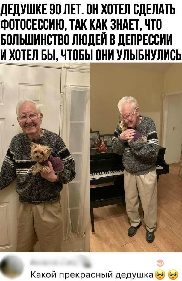   !