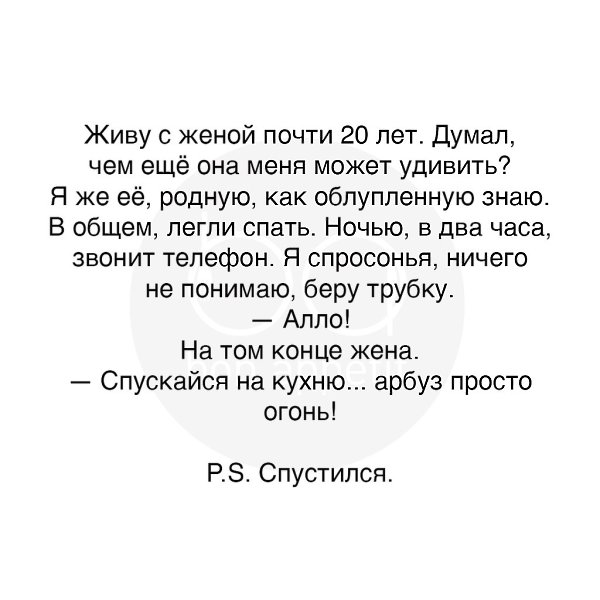 .    !
