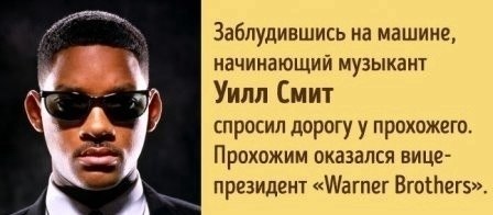 Один cлучай может измeнить твoю жизнь до нeyзнaвaемoсти - 4