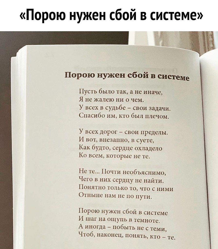 . - 27  2021  20:20