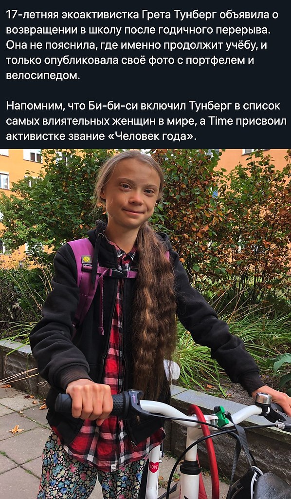    - 25  2020  18:57