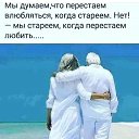 ���� �������, ������, 67 ��� - ��������� 25 ������ 2020 � ������ ������ ��������