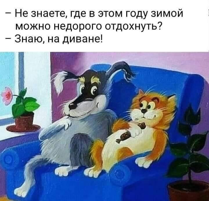   - 27  2020  20:23
