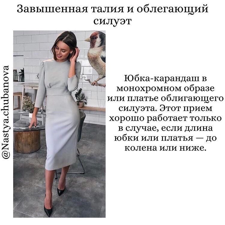    - 3