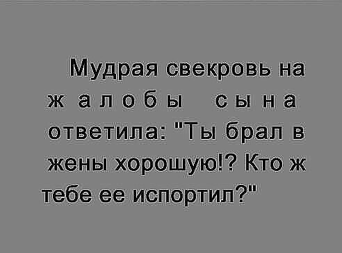 ☆ ☆ - 27  2020  13:39