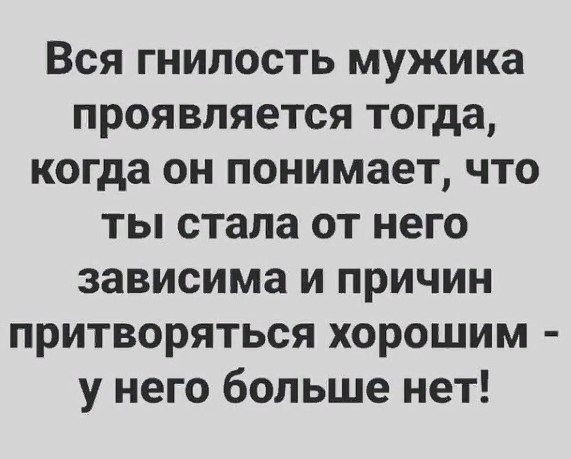        ,    ....