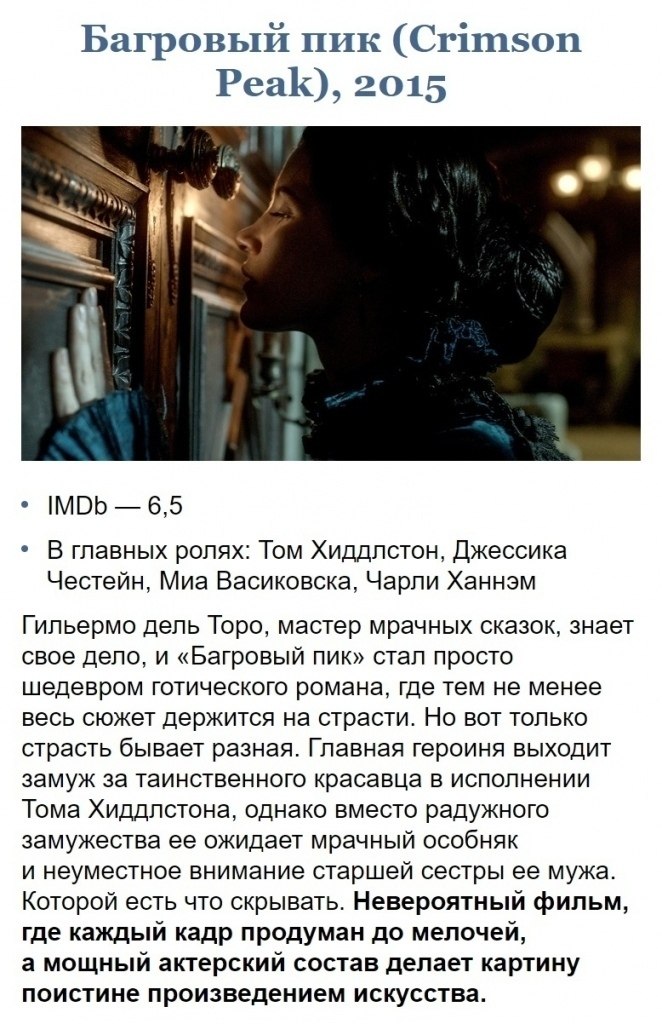    ! - 2