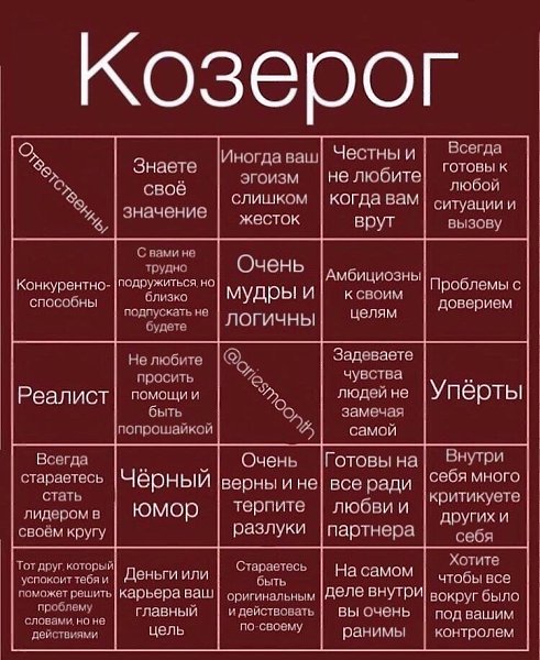   - 5