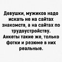 ���� �����, ������, 43 ���� - ��������� 14 ������� 2020 � ������ ������ ��������
