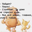 ���� ����, ������������, 50 ��� - ��������� 16 ������� 2020 � ������ ����100 ���