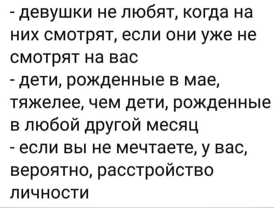  | ,  - 17  2020  19:07 - 2