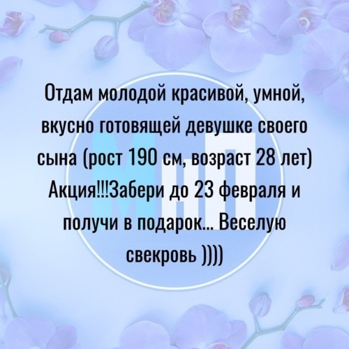   ! - 26  2021  16:02