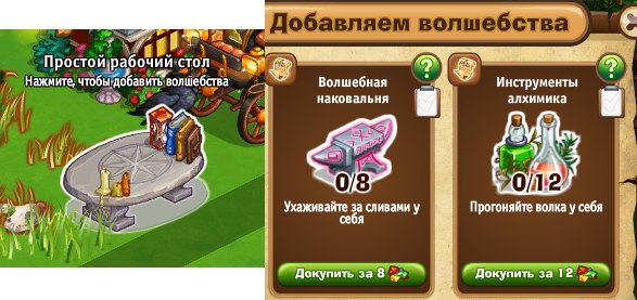  - 1  2020  23:40