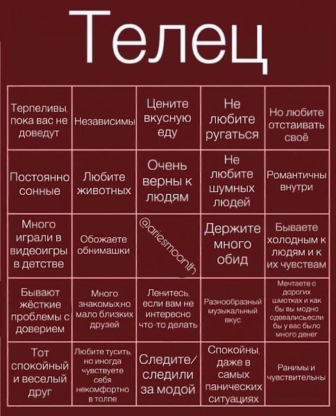   - 9