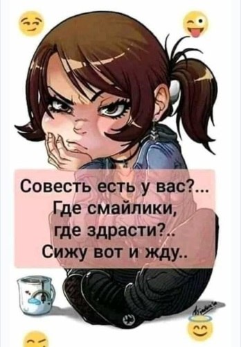   ! - 2  2020  13:01