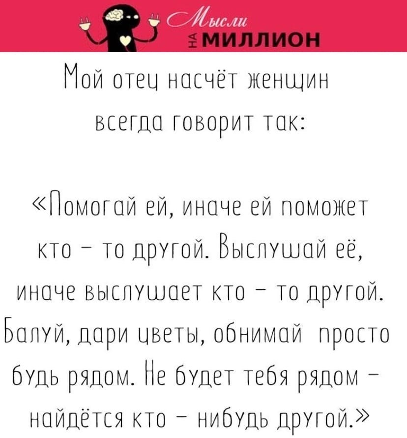        ,          ...