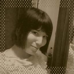 ������, ������