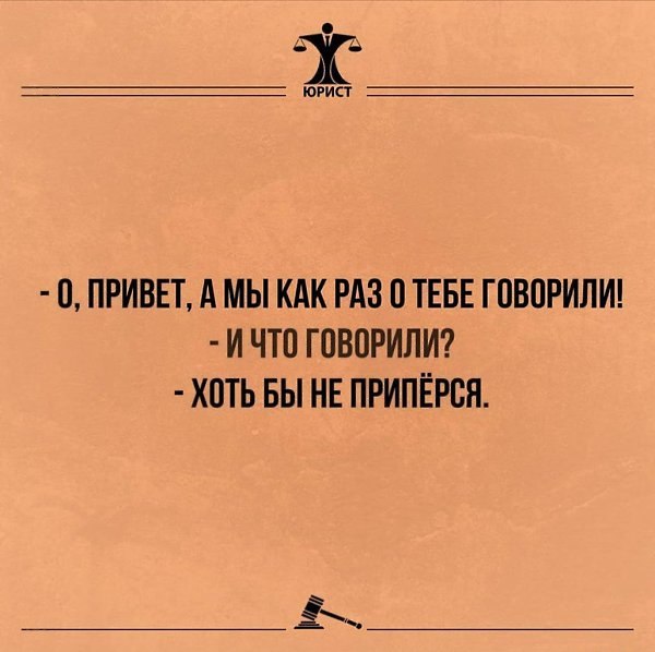 �������� - 12 ����� 2021 � 21:47