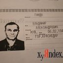 ���� ������, ������������ - ��������� 24 �������� 2020 � ������ �������� �������