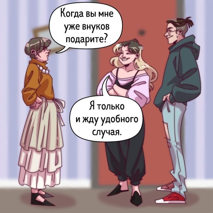     : - 2