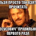 ���� Oleg, ��������, 62 ���� - ��������� 8 �������� 2020 � ������ ���������