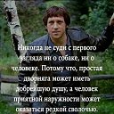 ���� Andrey, �����, 55 ��� - ��������� 15 ������ 2020 � ������ ������ �����,�������.�