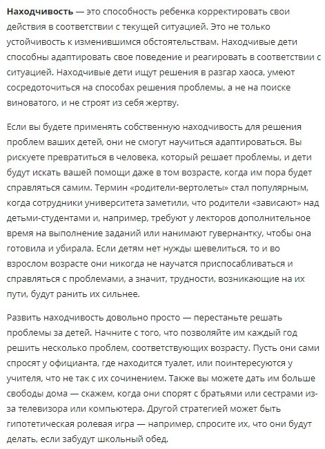     5   .   ,   ... - 4