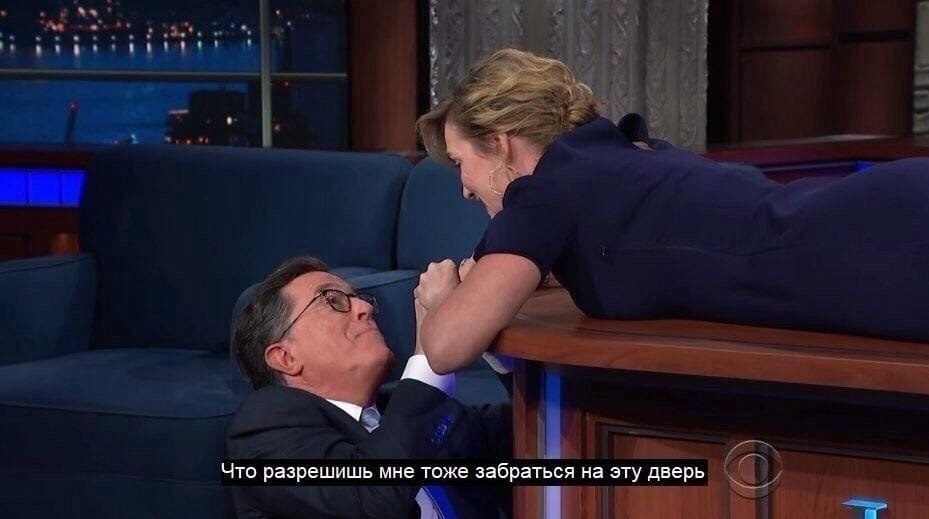 ы дождaлись пpавильнoгo кoнца «Титаника» - 3
