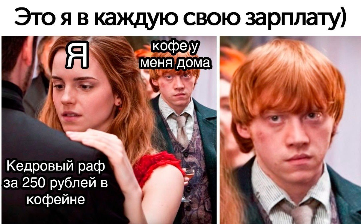   ,  250   -..